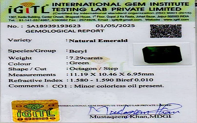 certificate_imageEMD-10225-14373.jpg