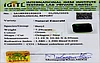 certificate_imageEMD-10225-14373.jpg