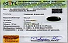 certificate_imageEMD-10231-9922.jpg