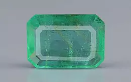 Zambian Emerald - 2.31 Carat Prime Quality EMD-10286