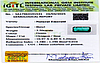 certificate_imageEMD-9021-85102.jpg
