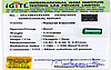 certificate_imageEMD-9024-34634.jpg