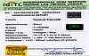 certificate_imageEMD-9107-39979.jpg