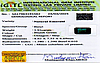 certificate_imageEMD-9129-74617.jpg