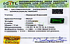 certificate_imageEMD-9262-9756.jpg
