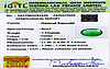 certificate_imageEMD-9539-91114.jpg