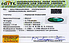 certificate_imageEMD-9551-4718.jpg