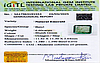 certificate_imageEMD-9566-5578.jpg