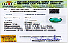 certificate_imageEMD-9609-22629.jpg