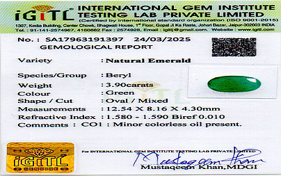 certificate_imageEMD-9664-76026.jpg