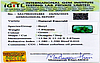 certificate_imageEMD-9672-67732.jpg