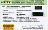 certificate_imageEMD-9702-61743.jpg