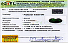certificate_imageEMD-9704-2412.jpg