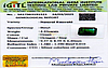 certificate_imageEMD-9705-63351.jpg