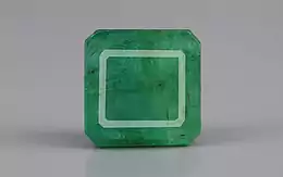 Zambian Emerald - 4.66 Carat Prime Quality EMD-9711