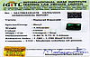 certificate_imageEMD-9711-50833.jpg