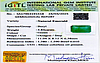 certificate_imageEMD-9765-3226.jpg