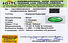 certificate_imageEMD-9767-44063.jpg
