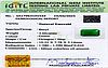certificate_imageEMD-9768-2542.jpg