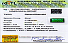certificate_imageEMD-9791-73799.jpg