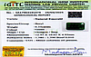 certificate_imageEMD-9793-33116.jpg