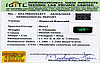 certificate_imageEMD-9796-7202.jpg
