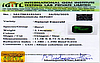 certificate_imageEMD-9799-65458.jpg
