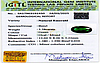 certificate_imageEMD-9826-26119.jpg
