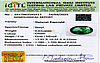 certificate_imageEMD-9831-56994.jpg