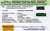 certificate_imageEMD-9834-5166.jpg