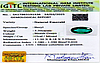 certificate_imageEMD-9838-38457.jpg