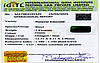 certificate_imageEMD-9855-6692.jpg