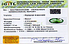 certificate_imageEMD-9963-85751.jpg