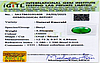 certificate_imageEMD-9965-73707.jpg