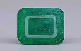 Zambian Emerald - 6.40 Carat Prime Quality EMD-9979