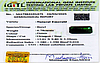 certificate_imageEMD-9984-92009.jpg