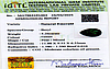 certificate_imageEMD-9987-70907.jpg
