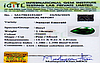 certificate_imageEMD-9995-97742.jpg