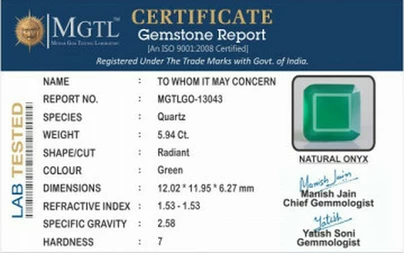 go-13043-538250760.jpg