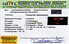 certificate_imageHG-8351-78015.jpg
