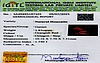 certificate_imageHG-8361-99682.jpg