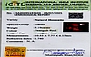 certificate_imageHG-8363-7443.jpg