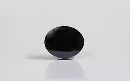Haematite - HMT 17521 (Origin-Brazil) Fine - Quality