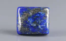 Natural Lapis Lazuli - 9.64 Carat Limited Quality LL-15730