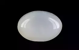 Russian Moonstone - 11.71 Carat Prime Quality MS-19061