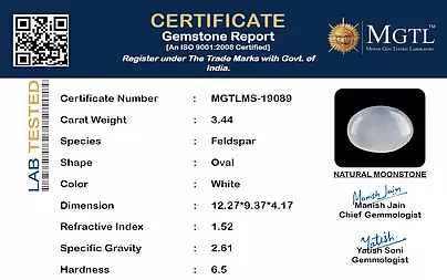 certificate_imageMGTLMS-19089-919.png