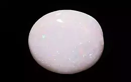 Opal - OPL 11056 Prime - Quality