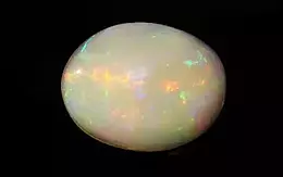 Opal - OPL 11078 (Origin - Ethiopian) Limited - Quality