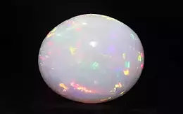 Opal - OPL 11142 (Origin - Ethiopian) Prime - Quality