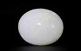 Australian Opal - 3.71 Carat Limited Quality OPL-11252